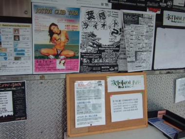 06050904.jpg