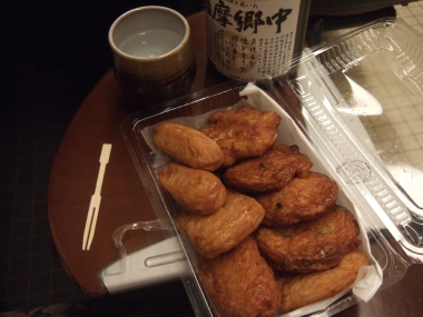 09061908.jpg
